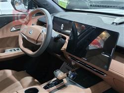 شانجان يوني - Z